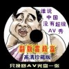 Ѵȫʫ